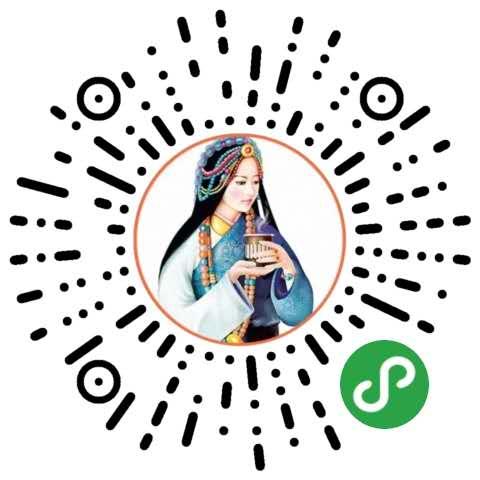 藏地传奇.jpg