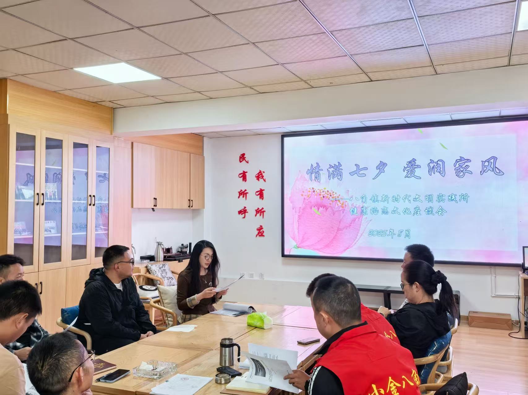 微信图片_20250901091005_48_39.jpg